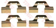 Комплектующие TRW PFK405