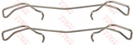 Комплектующие TRW PFK533