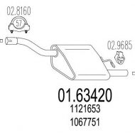 Амортизатор MTS 01.63420