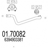 Трубка MTS 01.70082