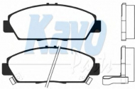 Комплект тормозных колодок KAVO PARTS BP-2024
