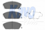 Комплект тормозных колодок KAVO PARTS KBP-2027