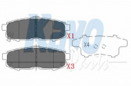 Комплект тормозных колодок KAVO PARTS KBP-4555