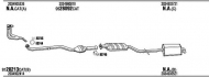 Глушитель WALKER MBH15723