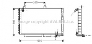 Конденсатор AVA QUALITY COOLING AI5184