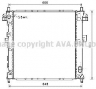 Теплообменник AVA QUALITY COOLING DW2123