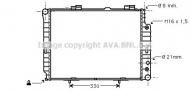 Теплообменник AVA QUALITY COOLING MS2189