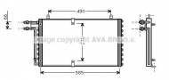 Конденсатор AVA QUALITY COOLING OL5211