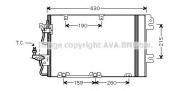 Конденсатор AVA QUALITY COOLING OL5367