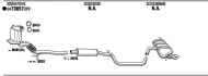 Глушитель WALKER VWH18732BB