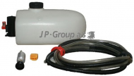 Резервуар JP GROUP 8198600610