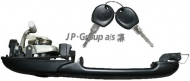 Ручка JP GROUP 1187101070