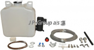 Резервуар JP GROUP 8198601010