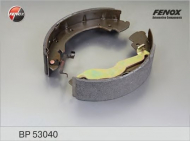 Комлект тормозных накладок FENOX BP53040