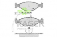 Комплект тормозных колодок KAGER 35-0165