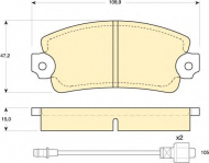 Комплект тормозных колодок GIRLING 6101723