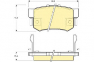 Комплект тормозных колодок GIRLING 6131549