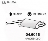 Амортизатор ASSO 04.6016