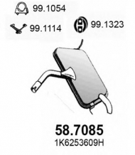 Амортизатор ASSO 58.7085