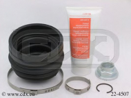 Комплект пыльника CDX 22-4507