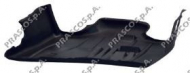 Звукоизоляция PRASCO VW0171910