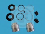 Ремкомплект AUTOFREN SEINSA D41577C