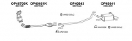 Глушитель VENEPORTE 400455
