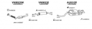 Глушитель VENEPORTE 800472