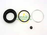 Ремкомплект FRENKIT 248007