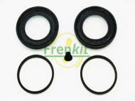 Ремкомплект FRENKIT 248095