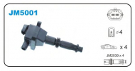Катушка зажигания JANMOR JM5001