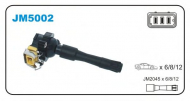 Катушка зажигания JANMOR JM5002