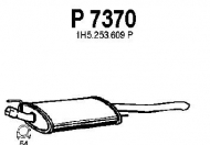 Амортизатор FENNO P7370