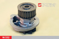 Насос STATIM W.532