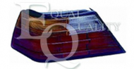Рассеиватель EQUAL QUALITY GP0209