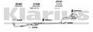 Глушитель KLARIUS 450020E