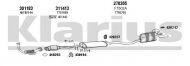 Глушитель KLARIUS 330892E