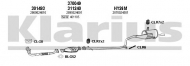 Глушитель KLARIUS 450020U