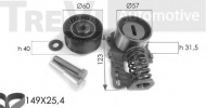 Ременный комплект SK SK3019D