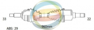 Вал ODM-MULTIPARTS 18-232041