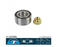 Комплект подшипника BTA H14022BTA