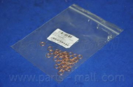 Прокладкa PARTS-MALL P1Z-A049M