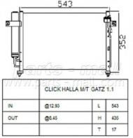 Конденсатор PARTS-MALL PXNCA-101
