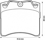 Комплект тормозных колодок BENDIX 571906X