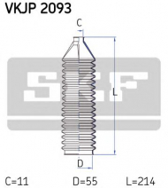Комплект пыльника SKF VKJP 2093