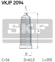 Комплект пыльника SKF VKJP 2094