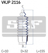 Комплект пыльника SKF VKJP 2116