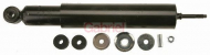 Амортизатор GABRIEL 7130