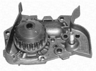 Насос MAGNETI MARELLI 350981578000