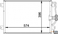 Конденсатор BEHR HELLA SERVICE 8FC 351 037-751